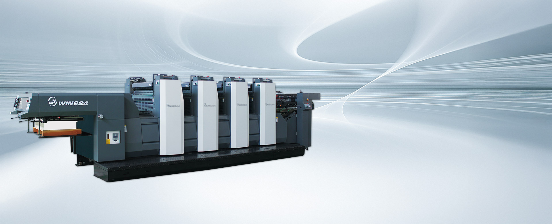 Fournisseur de presse offset