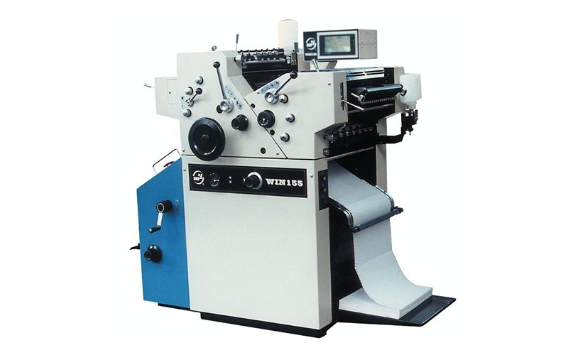 Machine d'impression de formulaires continus